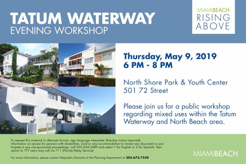 Tatum Waterway Evening Workshops