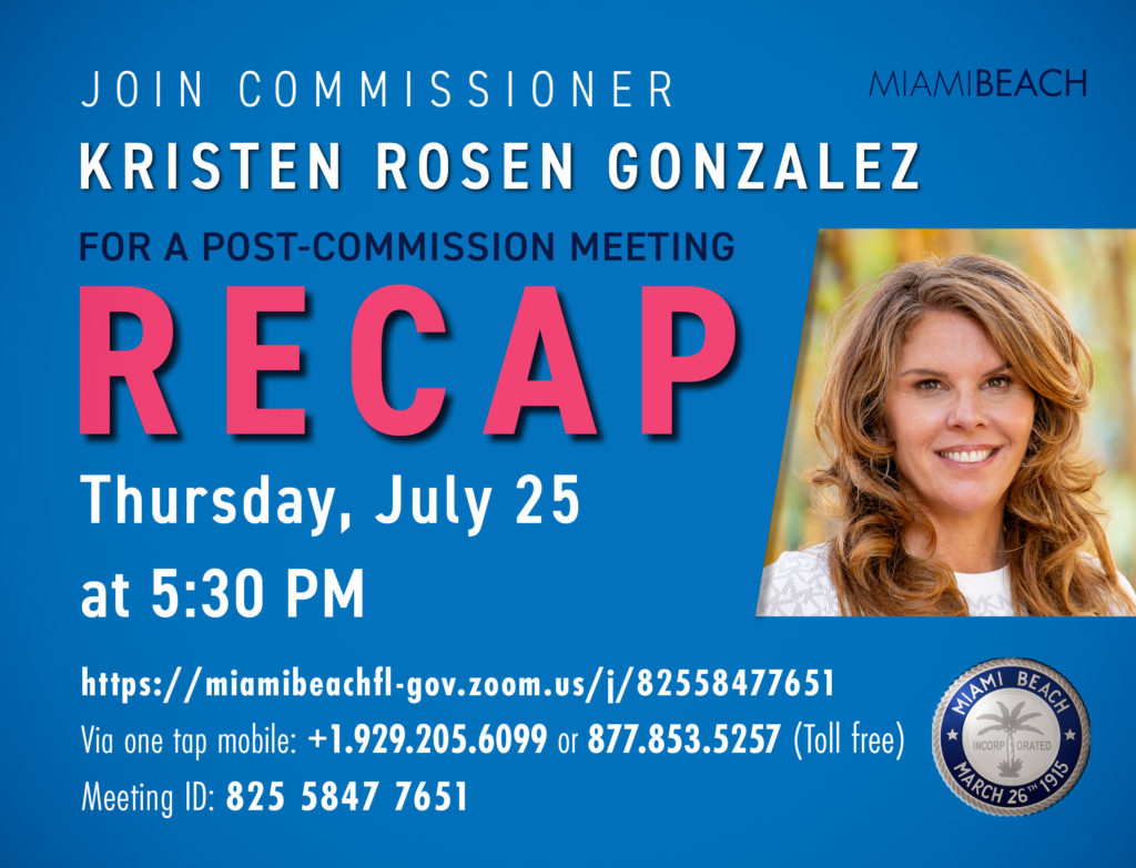 July Post Commission Recap with Kristen Rosen Gonzalez