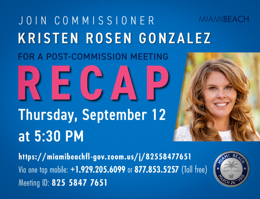 Commissioner Rosen Gonzalez Post Commission Recap September 12