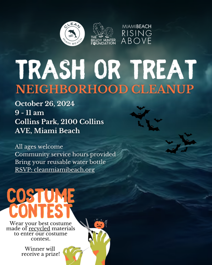 Trash or Treat Neighborhood Cleanup