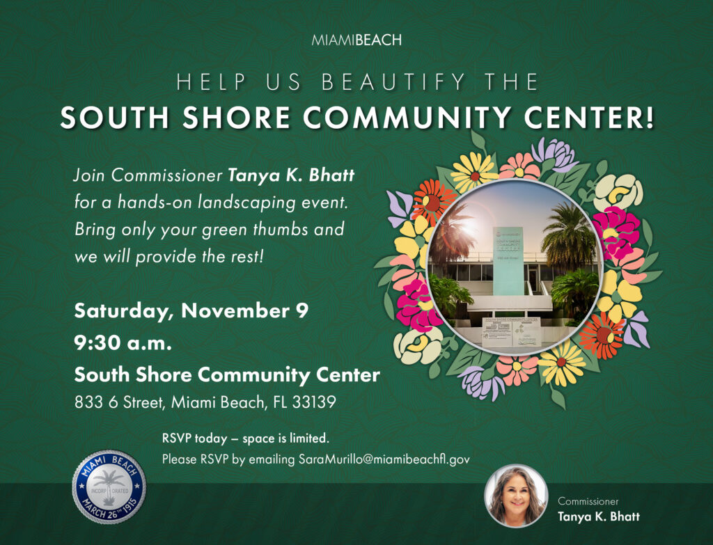 South Shore Community Center Planting Event