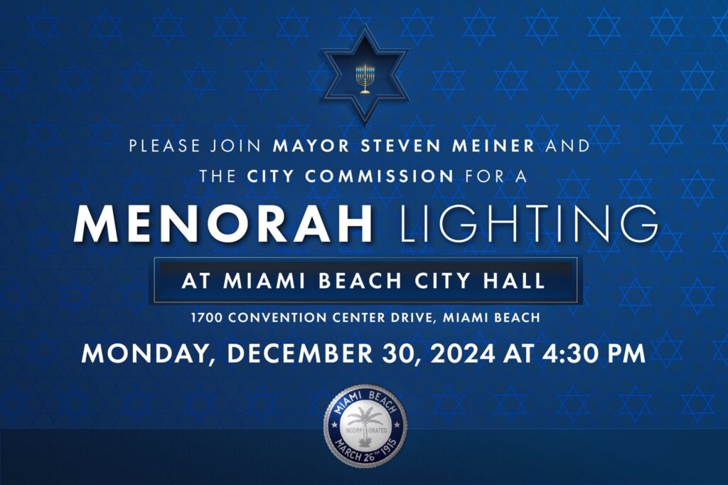 Menorah Lighting Flyer