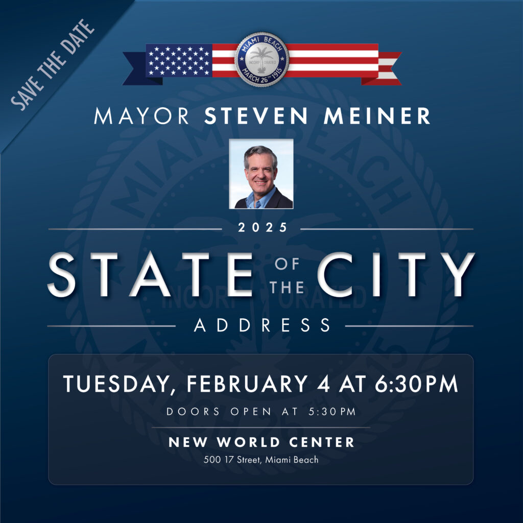 2025 State of the City Flyer